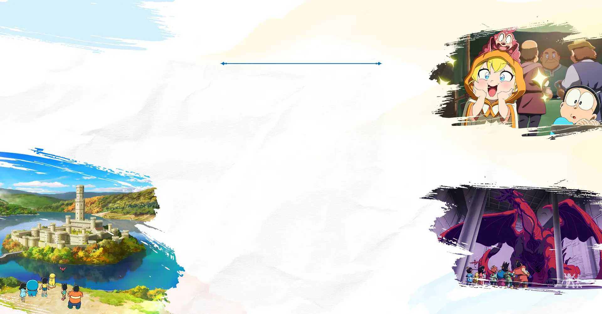 banner bg