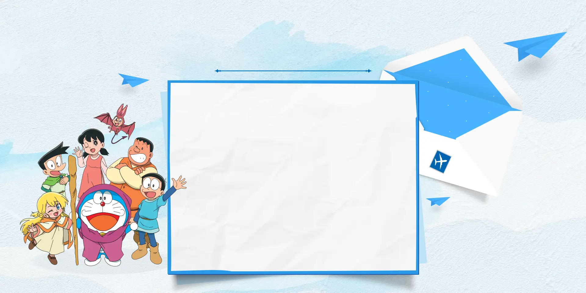 banner bg